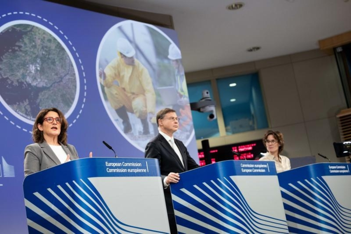 Bild: © Copyright European Union - 2025 